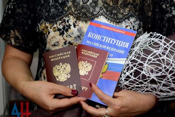 прописка в Знаменске